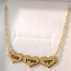 Personalized hearts necklace