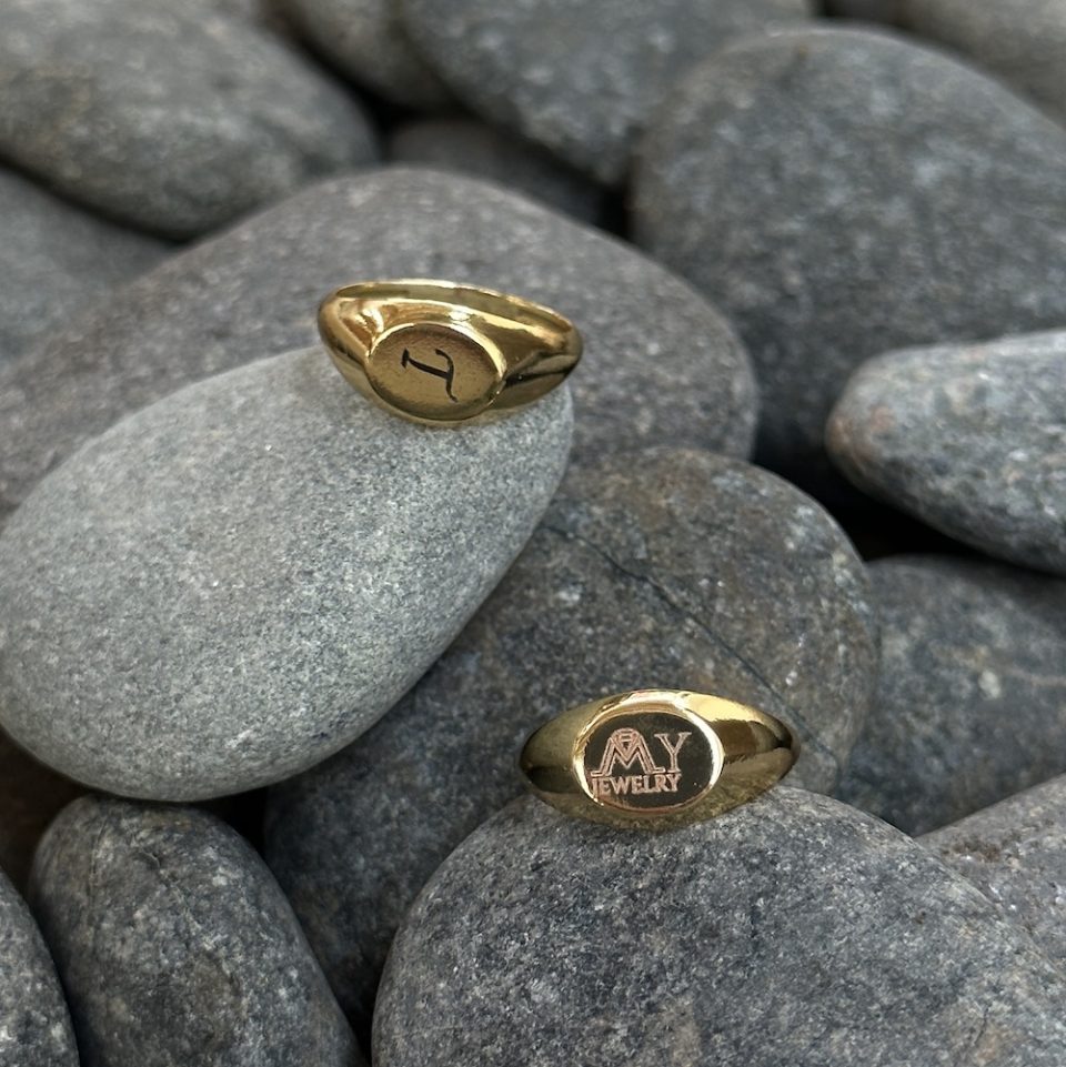 A small signet ring with the option of personal engraving
