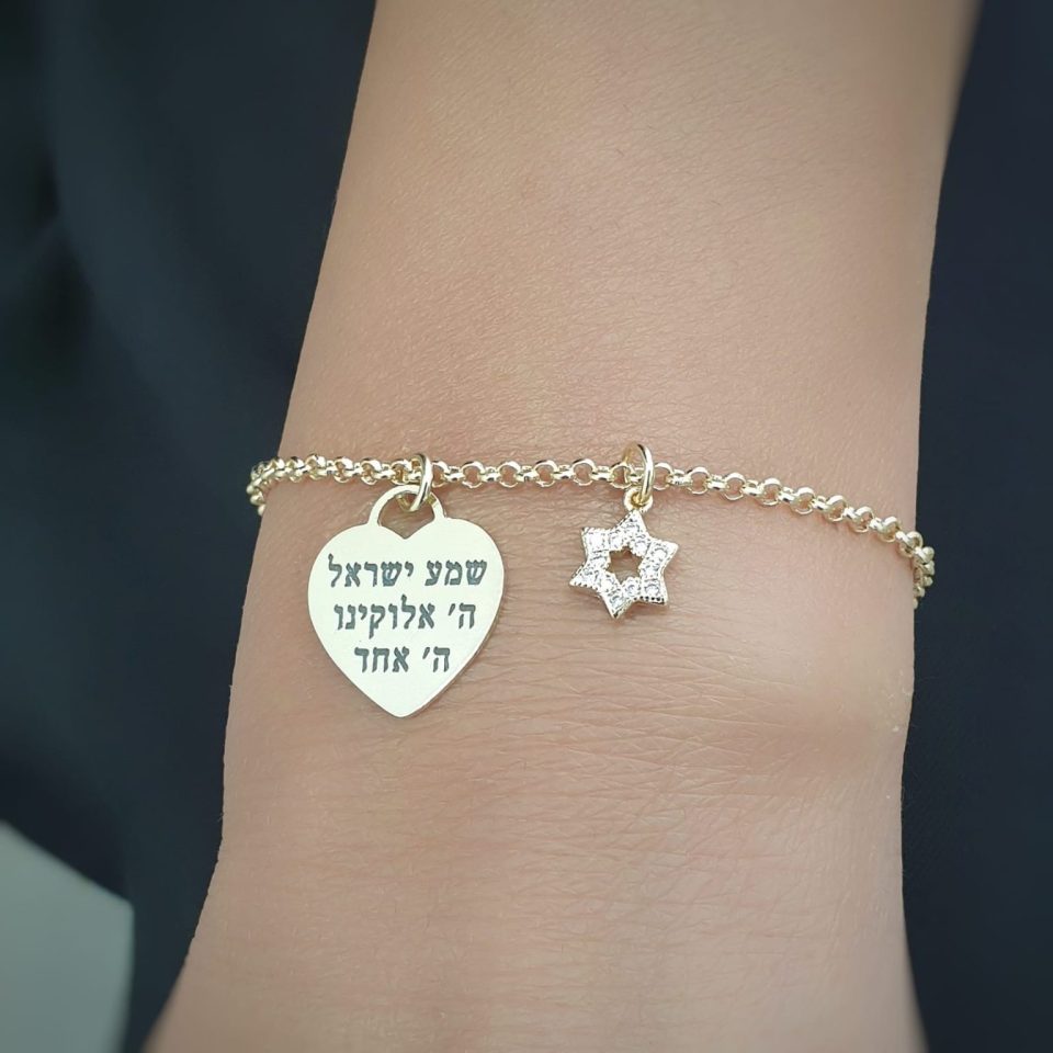 Heart bracelet for women with boy, girl, letter heart, Star of David, star, crown elements