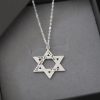 Star of David necklace