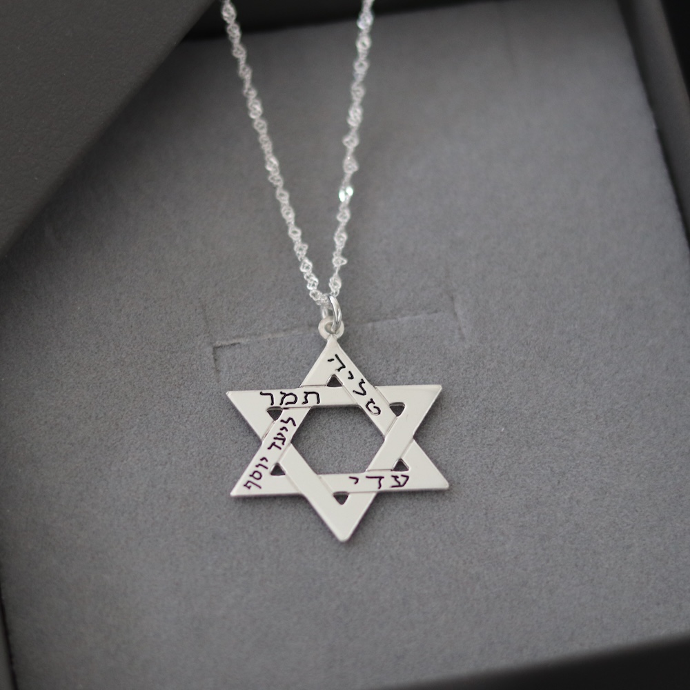 star-of-david-necklace-6