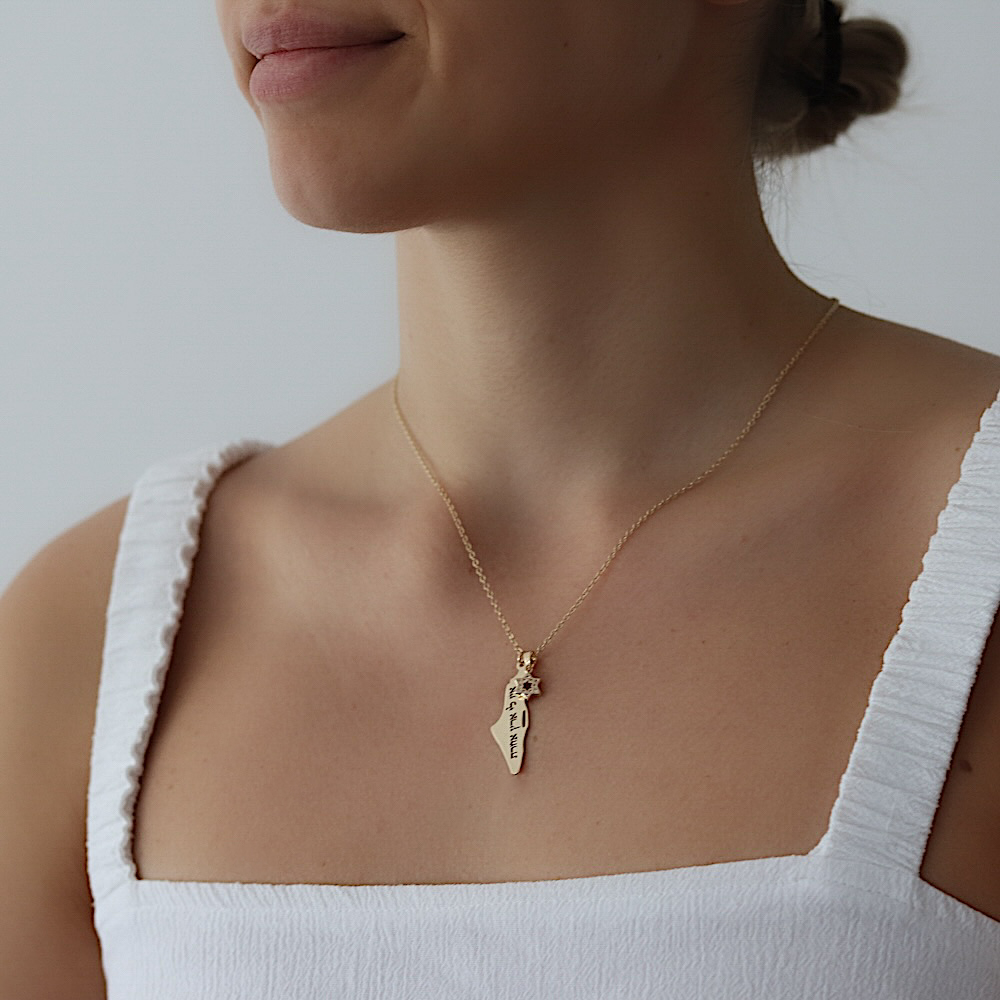 Israel-map-engraved-necklace-4