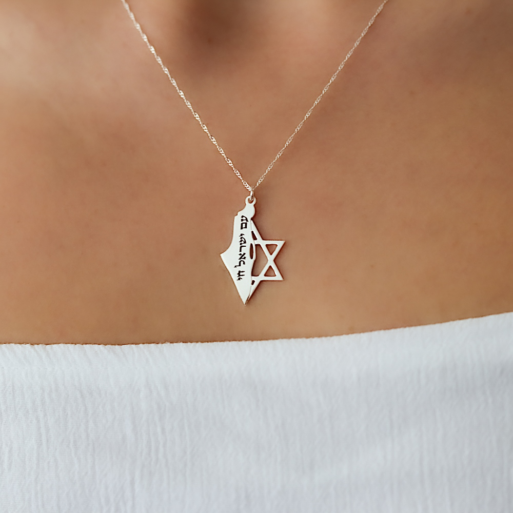 star-of-david-necklace-israel-map-3