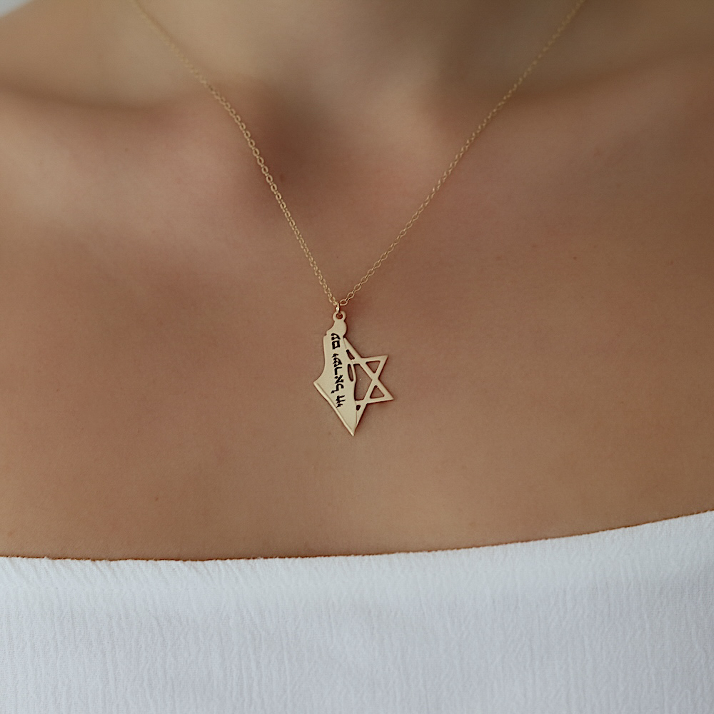 star-of-david-necklace-israel-map